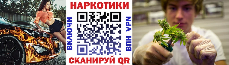 Купить Кокаин  Амфетамин  ГАШИШ  Меф  Гулькевичи
