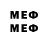 Amphetamine VHQ Minecraft Madison