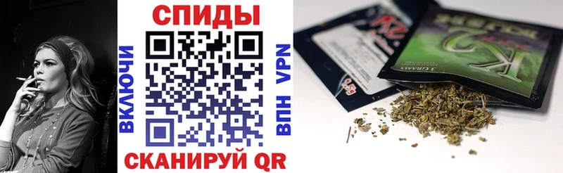 Купить  Гулькевичи  Бутират бутик 