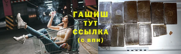 каннабис Иннополис