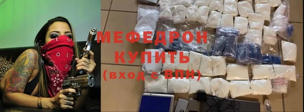 бошки Инсар