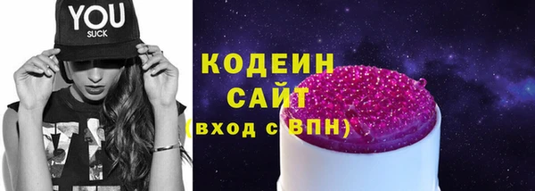 бошки Инсар