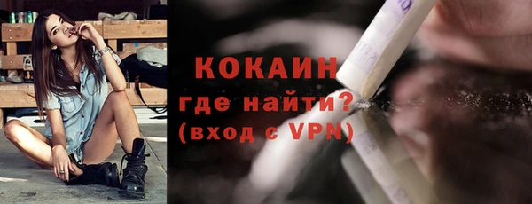 бошки Инсар