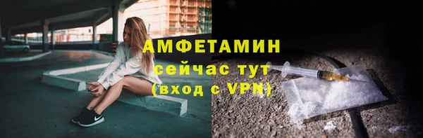 каннабис Иннополис