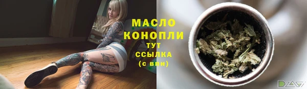 бошки Инсар