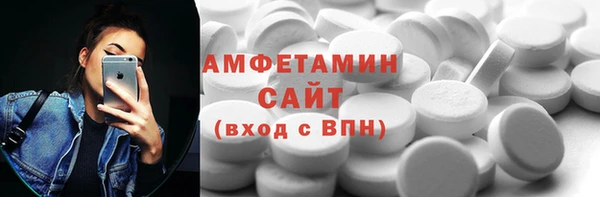 каннабис Иннополис