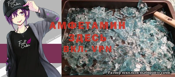 каннабис Иннополис