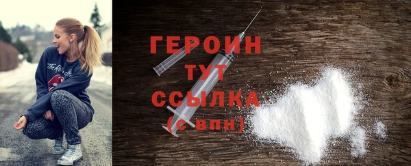 каннабис Иннополис