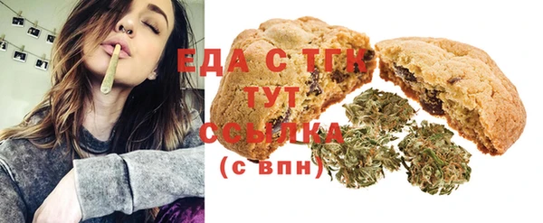 бошки Инсар