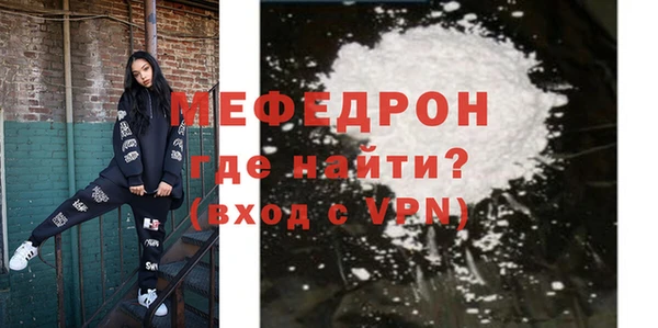 бошки Инсар