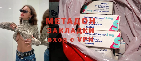 бошки Инсар