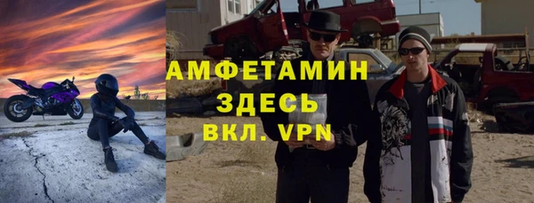 каннабис Иннополис