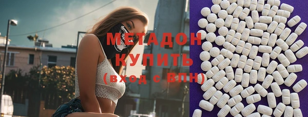 бошки Инсар