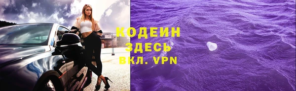 бошки Инсар