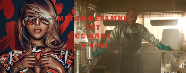 бошки Инсар