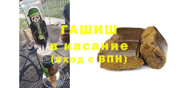 каннабис Иннополис