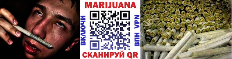 Купить закладки  Гулькевичи  Каннабис Bruce Banner 